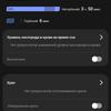 Análisis del Samsung Galaxy Watch4 Classic: ¡por fin con Google Pay!-287 Análisis del Samsung Galaxy Watch4 Classic: ¡por fin con Google Pay!-287