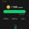Análisis del Samsung Galaxy Watch5 Pro y Watch5: más duración de la batería, menos bisel físico-194 Análisis del Samsung Galaxy Watch5 Pro y Watch5: más duración de la batería, menos bisel físico-194