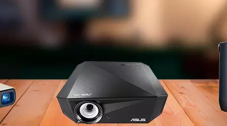 Mejores Proyectores ASUS: Análisis y Comparativa