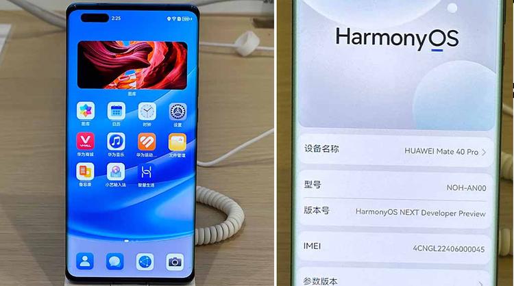 HarmonyOS de Huawei supera a iOS ...
