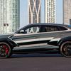 Placa de umbral Lamborghini Urus SE