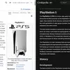 Previsualización de otra imagen de Grokipedia