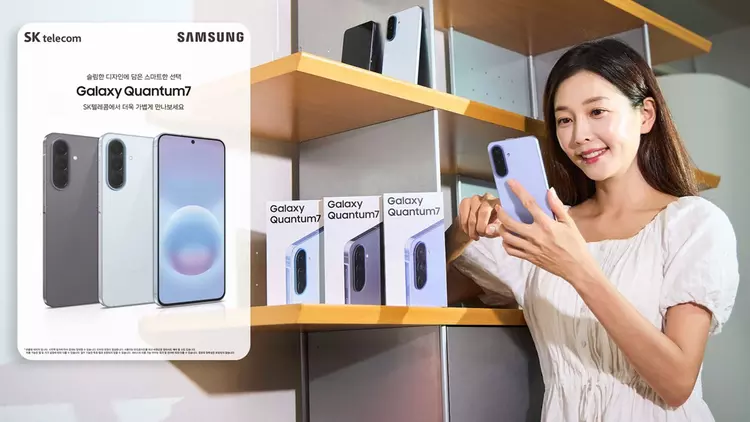 Samsung Galaxy Quantum 7: el móvil ...