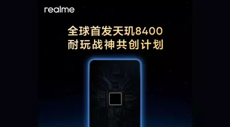 El Realme Neo7 SE podría recibir el chipset MediaTek Dimensity 8400