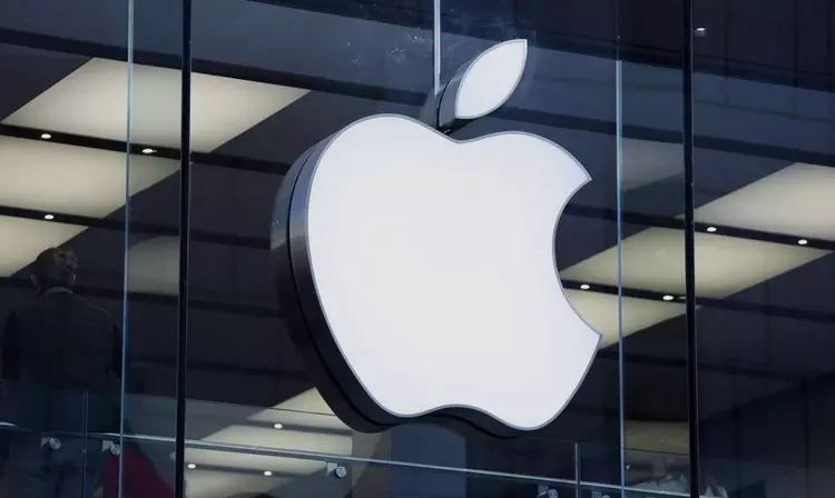 Apple presenta el iPhone 16 el ...