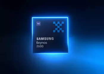 Samsung superó a los competidores: Exynos ...