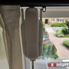 SwitchBot Cortina 3 U Rail