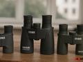 post_big/Steiner_Binoculars_1ICZga0.jpg