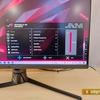 Revisión de ASUS ROG Swift PG32UQ: monitor de juegos 4K de punto cuántico-59 Revisión de ASUS ROG Swift PG32UQ: monitor de juegos 4K de punto cuántico-59