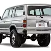 Vista previa 3 del Toyota Turbo Trail Cruiser
