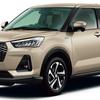Subaru Rex con extensor de reserva de energía