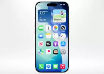 Apple ha revelado una nueva interfaz ...
