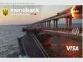 post_big/monobank_2_dLvVrcm.jpg