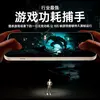 Imagen de vista previa del OnePlus 15