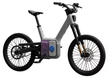 Subsidiaria de Rivian lanzó una bicicleta ...