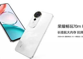 Honor Play 70m Plus, un smartphone ...
