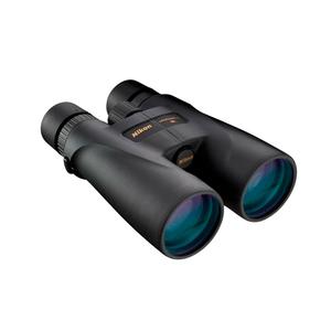 Nikon Monarca 5 20x56