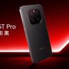Vista lateral del nuevo smartphone Honor GT Pro