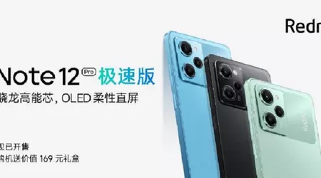 Redmi Note 12 Pro recibe una versión mejorada con Snapdragon 778G, cámara de 108MP y MIUI 14 a partir de 240 dólares