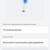Auriculares TWS con cancelación activa del ruido: análisis de los Huawei Freebuds 4-41