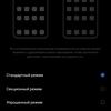 Revisión de realme GT Neo 2: 40 minutos de carga durante 2 días-287 Revisión de realme GT Neo 2: 40 minutos de carga durante 2 días-287
