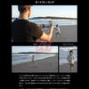 Sony Xperia 1 VII marketing materials