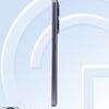 Análisis de la parte trasera del Realme Neo7 SE