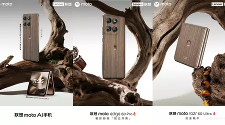 El Moto Edge 60 Pro tiene un acabado de madera