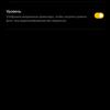 Revisión de realme GT Neo 2: 40 minutos de carga durante 2 días-362 Revisión de realme GT Neo 2: 40 minutos de carga durante 2 días-362