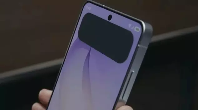 Samsung lleva el Privacy Display a ...