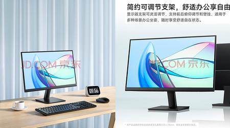 Xiaomi presenta el monitor Redmi A22 con una frecuencia de refresco de 75 Hz por 55 dólares