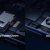 Tecnología ALOP de Samsung en el Galaxy S25 Slim