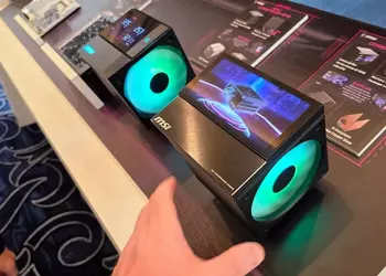 MSI presentó los enfriadores de torre ...