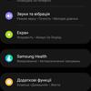 Análisis del Samsung Galaxy Watch5 Pro y Watch5: más duración de la batería, menos bisel físico-176 Análisis del Samsung Galaxy Watch5 Pro y Watch5: más duración de la batería, menos bisel físico-176