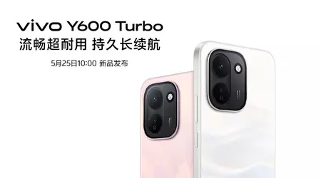 Vivo Y600 Turbo: batería de 9.020 mAh que casi convierte el móvil en un cargador portátil