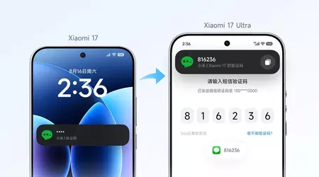 HyperOS 4 de Xiaomi permite compartir llamadas entre móviles, pero no llegará pronto a España