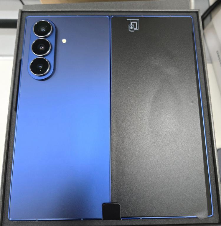Samsung Galaxy Z Fold 7 se ...
