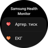 Análisis del Samsung Galaxy Watch5 Pro y Watch5: más duración de la batería, menos bisel físico-213 Análisis del Samsung Galaxy Watch5 Pro y Watch5: más duración de la batería, menos bisel físico-213