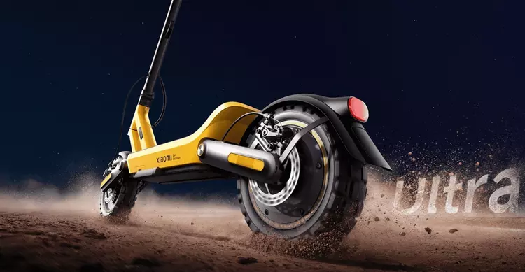 El buque insignia, Xiaomi Electric Scooter ...