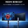 Monitor Redmi G27