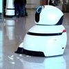 Robot de limpieza del aeropuerto 01.jpg