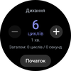 Análisis del Samsung Galaxy Watch5 Pro y Watch5: más duración de la batería, menos bisel físico-151 Análisis del Samsung Galaxy Watch5 Pro y Watch5: más duración de la batería, menos bisel físico-151