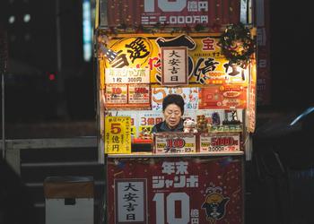 Japón prueba criptomoneda respaldada por bancos ...