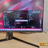 Revisión de ASUS ROG Swift PG32UQ: monitor de juegos 4K de punto cuántico-62 Revisión de ASUS ROG Swift PG32UQ: monitor de juegos 4K de punto cuántico-62
