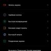 Revisión de realme GT Neo 2: 40 minutos de carga durante 2 días-309 Revisión de realme GT Neo 2: 40 minutos de carga durante 2 días-309