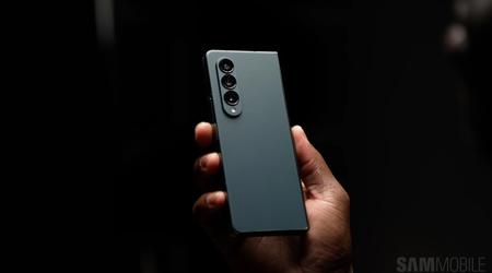 La actualización de One UI 8 para Galaxy Fold 4 y Flip 4 ya está disponible en los servidores de Samsung