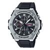 Modelo de reloj Casio MWA300H-1AV