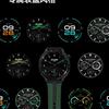 Xiaomi Watch S4 eSIM 15th Anniversary Edition