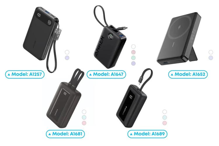Anker recuerda cinco bancos de energía ...