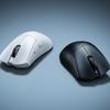 Miniatura de la variante en blanco y negro del Razer DeathAdder V4 Pro